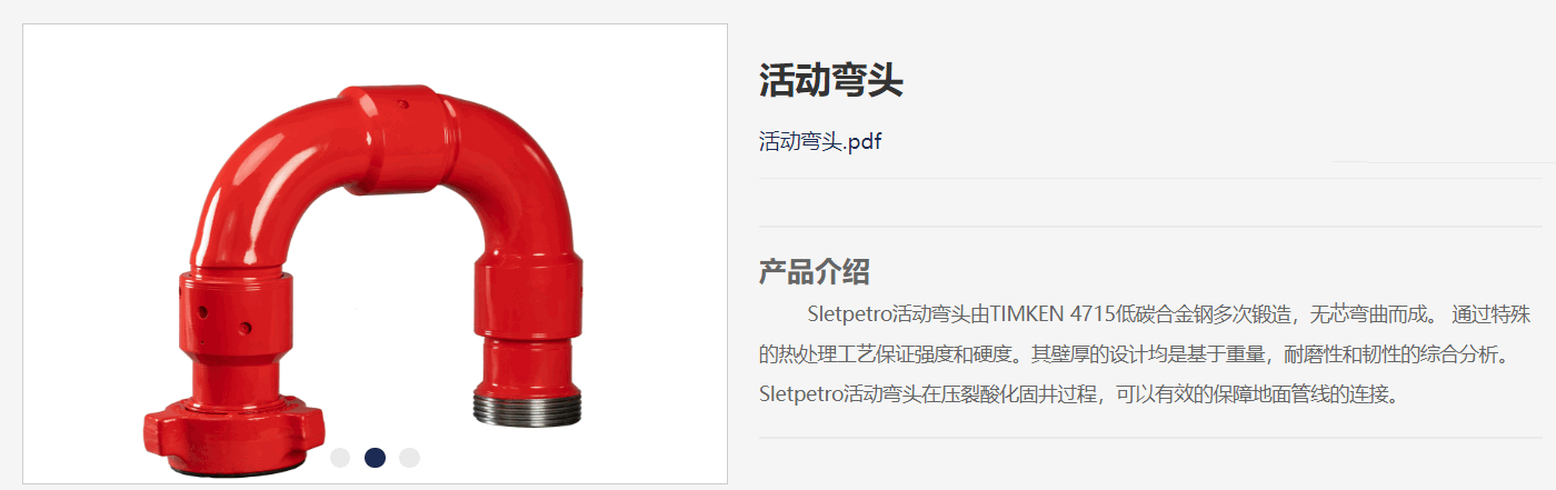 2025-03-25_112448.png